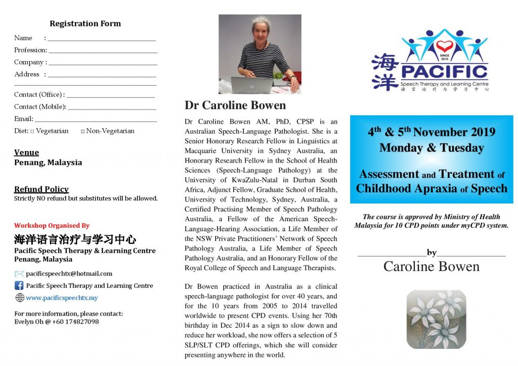 Assessment And Treatment Of Childhood Apraxia Of Speech By Dr Caroline Bowen Pacific Speech